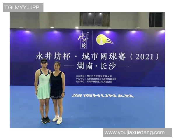 成都网球队与广州网球队赛后战术分析与复盘探讨