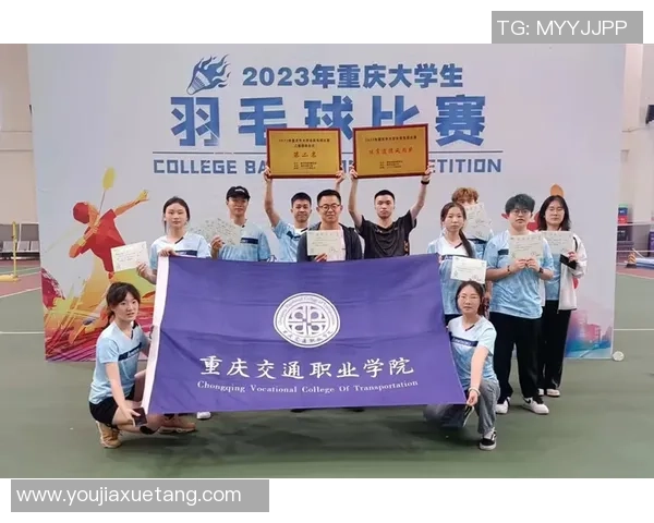 武汉羽毛球队选拔赛战术分析与表现评估探讨